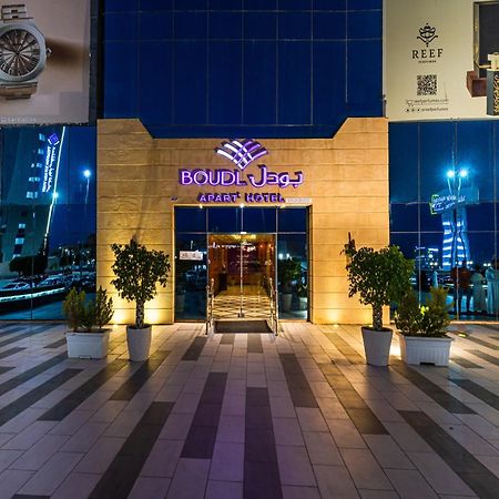 Aparthotel Boudl Abha Exterior foto
