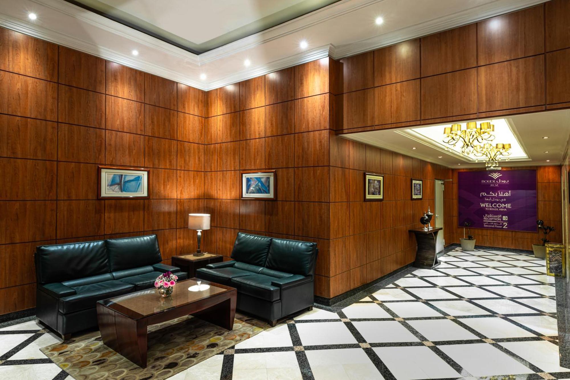 Aparthotel Boudl Abha Exterior foto